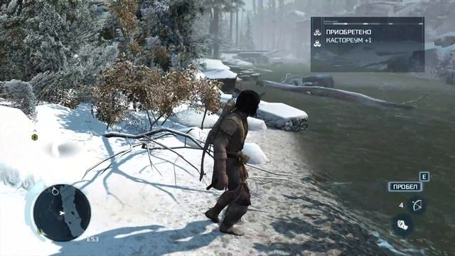 Проходим Assassin’s Creed III "Колония" - история США - 4 часть