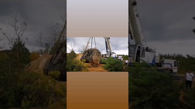 КАМЕНЬ ПЕСЧАНИК. Добыча и транспортировка КАМНЯ ПЕСЧАНИК. смотреть онлайн