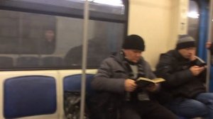 Поездка на Оке от Арбатской до Партизанской // 24 ферваля 2018 года