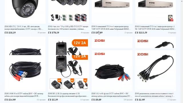 Aliexpress: Про проомокоды $30/120, 20/100, 10/50, 8/60 и др., анонсы купонов и еще пара вещей.