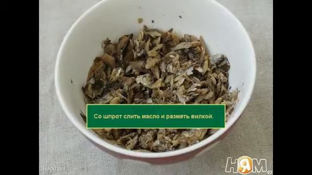 Салат Океан Пошаговый рецепт смотреть онлайн