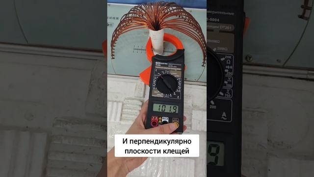 Как правильно измерять ток при помощи токоизмерительных клещей?