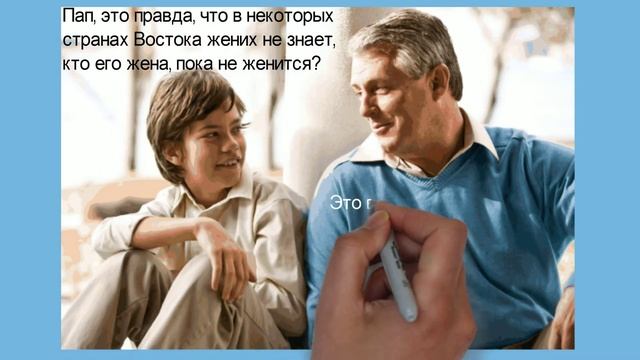 Анекдот от кота Миши про детей 13 смотреть онлайн