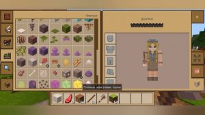 Я затроллил моего друга жителя тем что я привратился в викинга в minecraft | ДимА4 minecraft!