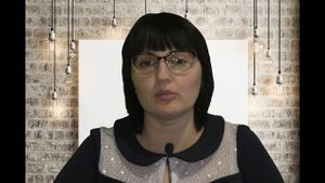Курс лекций «Экономическая психология». Лекция №1.
