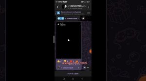 как скачать бомбер на телеграм.???