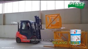 Промышленная краска в Украине от Vartex