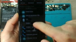 ZTE BLADE V9 VITA обход Google аккаунта. FRP BYPASS. FRP RESET. GOOGLE ACCOUNT RESET.