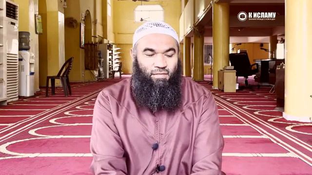 Проверь свое сердце. Ринат Абу Мухаммад смотреть онлайн