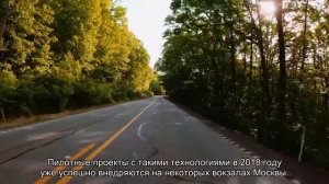 Аэроэкспресс в Казани: расписание, как добраться, стоимость, маршрут