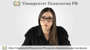 111. Эмоциональное развитие ребенка