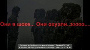 РХБЗ ,не связывайтесь с ними