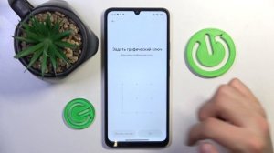 POCO C65 | Как добавить отпечаток пальца на POCO C65 - Разблокировка отпечатком пальца на POCO C65