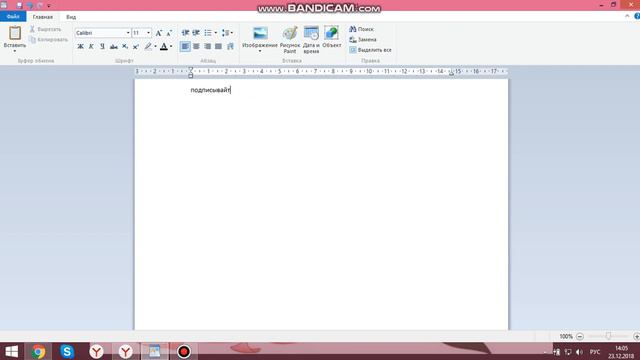 что такое комбо часть 4 смотреть онлайн