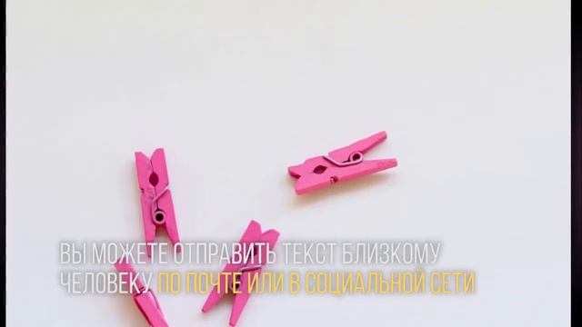 Поздравление С Днем Рождения Старшей Сестре - поздравления с днем рождения сестре от сестры