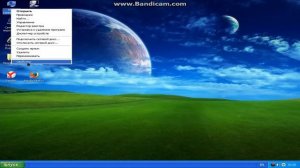 Как узнать параметры компьютера на Windows XP