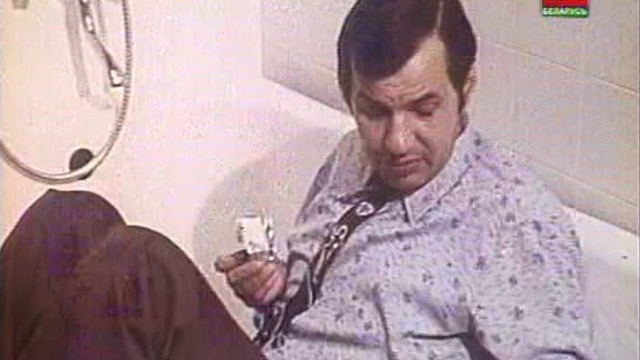 Троянский конь (1980)