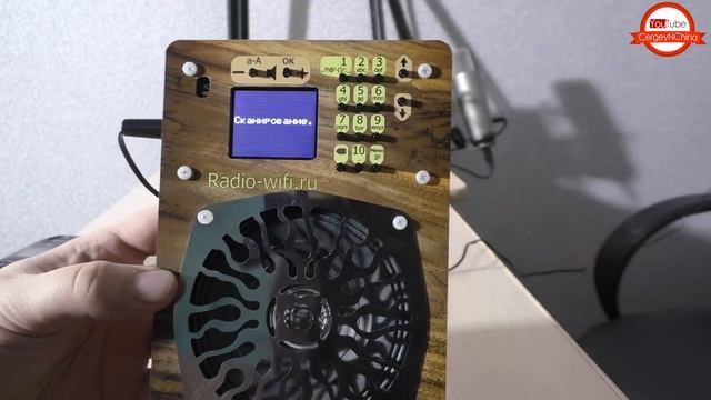 Прикупил Radio WiFi для кухни и для Дачи! Интернет-радиоприёмник ИР-1 смотреть онлайн