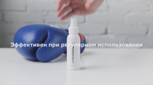 Нейтрализатор запаха для одежды HELMETEX