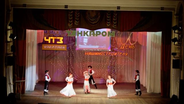 День машиностроителя смотреть онлайн