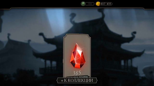 КТО ВЫПАЛ НА ЭТОТ РАЗ? + АЛМАЗНЫЕ НАБОРЫ | MK MOBILE смотреть онлайн