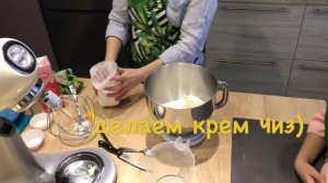 Мастер класс по приготовлению капкейков. Рецепт ванильных капкейков. Жасмин и Даяна.