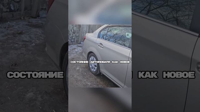 Приехал Toyota Corolla Axio 2016 года 🔥