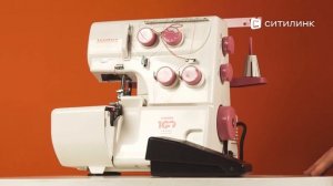Обзор оверлока Janome 792 PG | Ситилинк