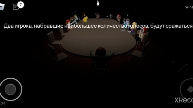 Симулятор мафии в роблокс смотреть онлайн