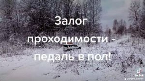 Проходимость Лада Ларгус Кросс.