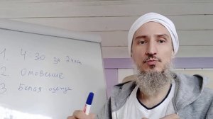 Как сделать практику Кундалини йоги в 10 раз эффективнее. Урок 7.