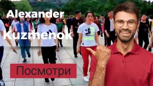 DJ GROSSU _ Заставил тебя выглядеть | Приятная инструментальная музыка | Балканик и Ориентал | Офици