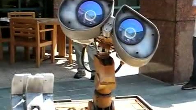 Настоящий Валли