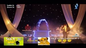 Азамат Биштов - Скучаешь