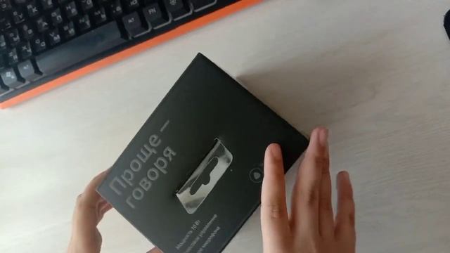 влог: у нас в доме появилась Яндекс Алиса смотреть онлайн