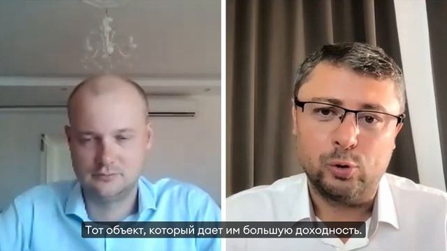 Что вам нужно знать про ИНВЕСТИЦИИ В НЕДВИЖИМОСТЬ