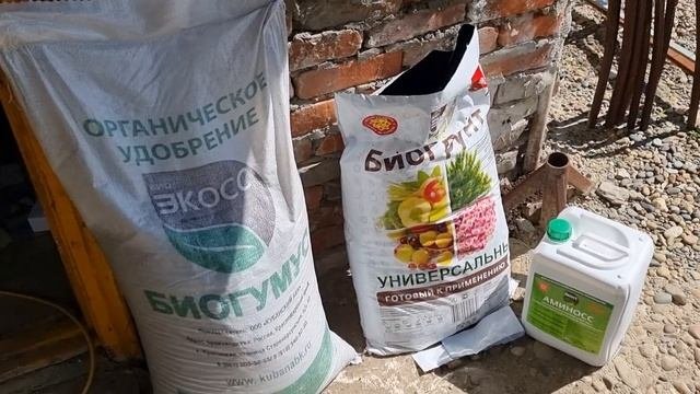 Продукция для био земледелия которой можно доверять. ЭКОСС