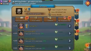 Lords Mobile - Fy Zhan показывает свою мощь! Выносим Т3 на помойку. Соло 5м Т2+T4