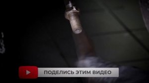 Замена рулевой тяги Фольцваген