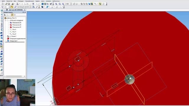 КОМПАС 3D урок № 6 Каноническое отверстие