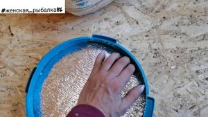 Элегантный кан для живца?