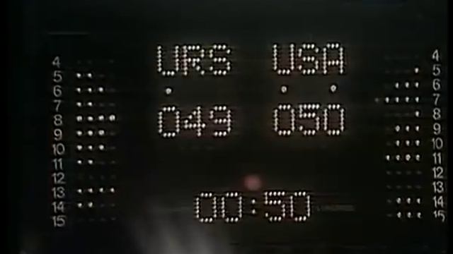 баскетбол финал СССР-США 51-50 1972 ВЕЛИКИЕ 3 СЕКУНДИ