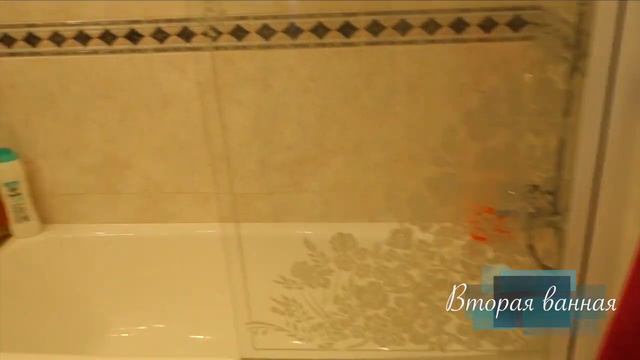 ♥♥♥ Apartment Tour | Majorca | Квартира на Майорке ♥♥♥ смотреть онлайн