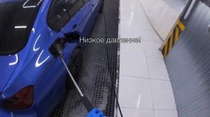 Как помыть автомобиль без царапин и разводов _ Koch Chemie Protector Car Wash