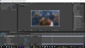 Корректирующий слой After Effects