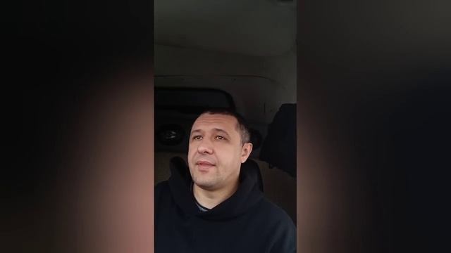 Рейс в Екатеринбург. -30°. 1 часть. смотреть онлайн