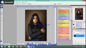 photoshop cs3 me photo ka  background change karne ka aasan tarika