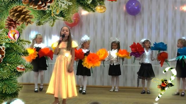 Маленькая страна. Исполняет Яна Силаева