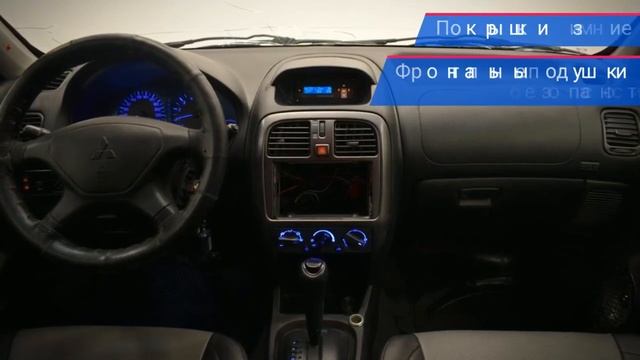 Mitsubishi Carisma с пробегом 2002 смотреть онлайн