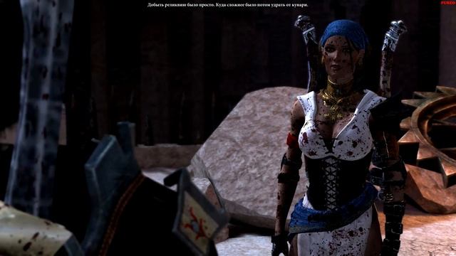 Dragon Age 2 #28 - Следуя Кун | Поймать Воришку | Городское Поколение смотреть онлайн